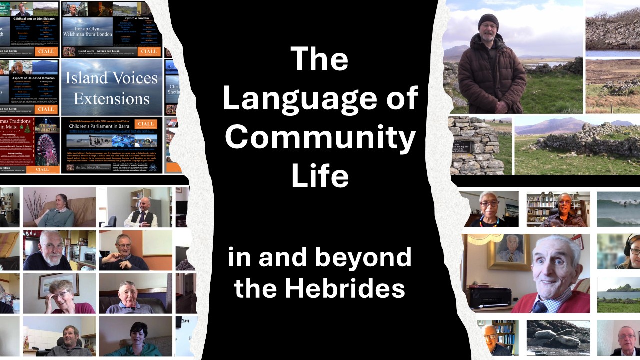 Island Voices compilation