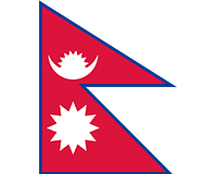 Flag of Nepal